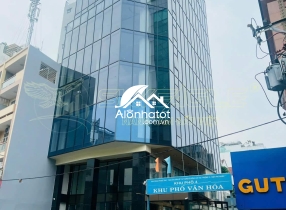 Bán tòa nhà 84 Huỳnh Văn Bánh, Quận Phú Nhuận 2 Hầm 11 Tầng