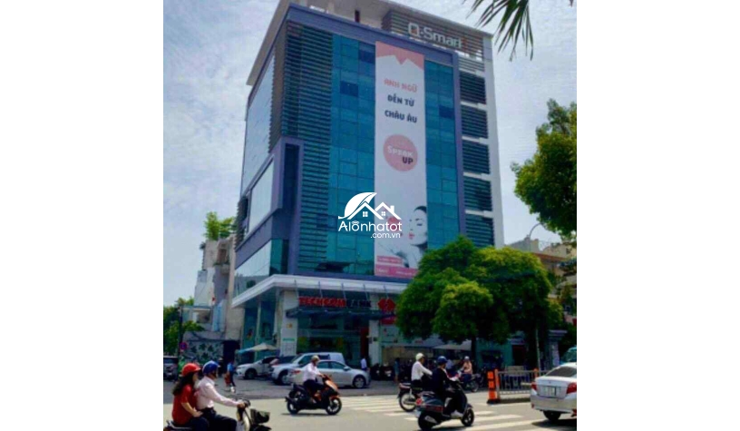 Bán toà nhà góc 2MT 36 Phan Đăng Lưu Quận Bình Thạnh DT 22x25m Giá 400 tỷ
