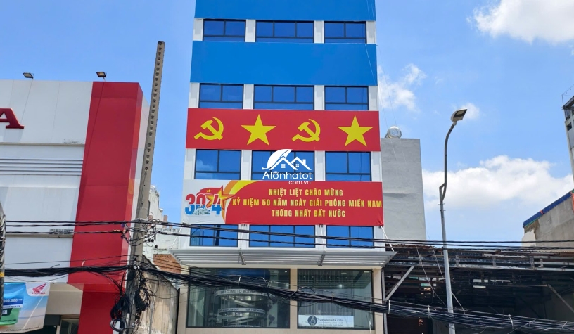 Bán Tòa Nhà Văn Phòng 5 Đinh Bộ Lĩnh Bình Thạnh 217m² Hầm 7 Tầng Dòng Tiền 80 Tỷ 